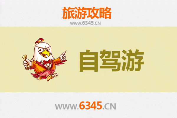 贺州昭平自驾游全攻略：山水画廊与茶香古道的完美邂逅