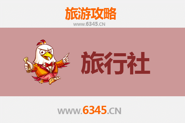 贺州昭平旅游全攻略：本地优质旅行社推荐及深度游玩指南
