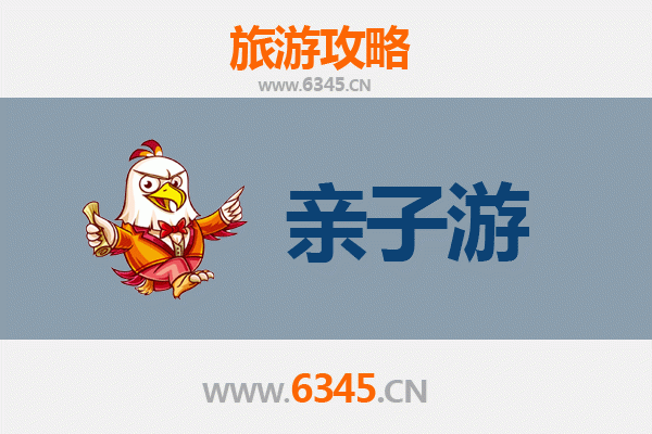 贺州昭平亲子游攻略：探秘黄姚古镇与山水田园的温馨之旅