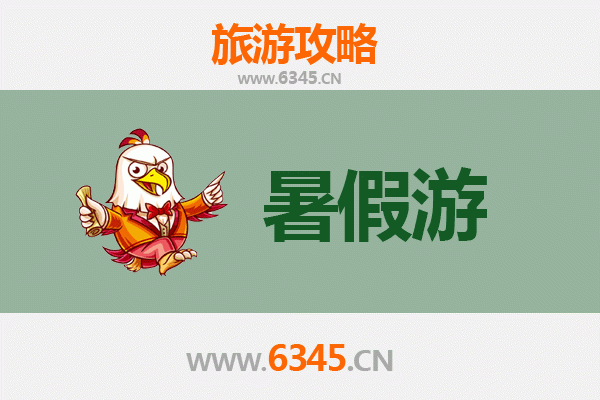 暑假避暑胜地：贺州昭平自然与人文之旅