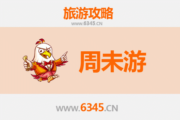 周末漫游贺州昭平：古镇茶香与山水秘境的全攻略
