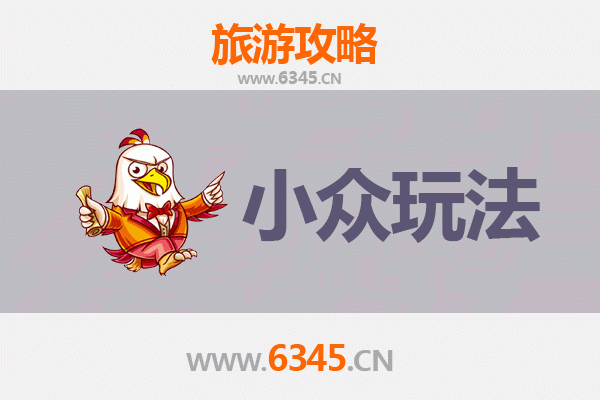 贺州昭平秘境探索：小众玩法深度游攻略