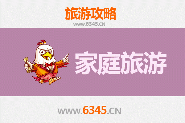贺州昭平家庭亲子游：黄姚古镇与南山茶海休闲之旅