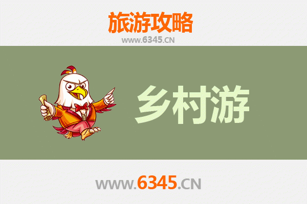 贺州昭平乡村旅游精品线路推荐：探秘黄姚古镇与桂江山水画廊